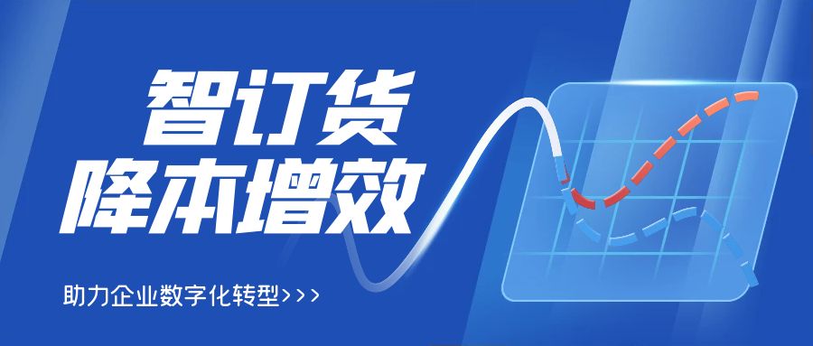 鲸销宝